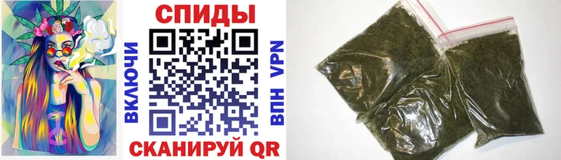 БУТИРАТ бутандиол  Кубинка 