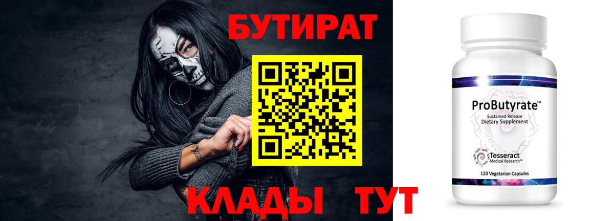 Амфетамин Кубинка