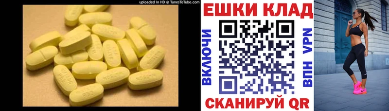 omg   Кубинка  Экстази диски 