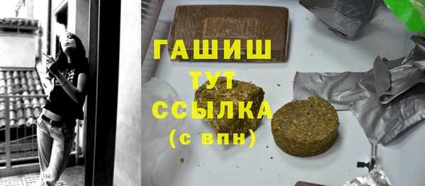 бутик Новодвинск