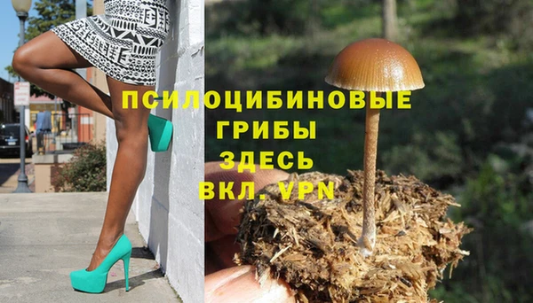 кокаин колумбия Новокубанск