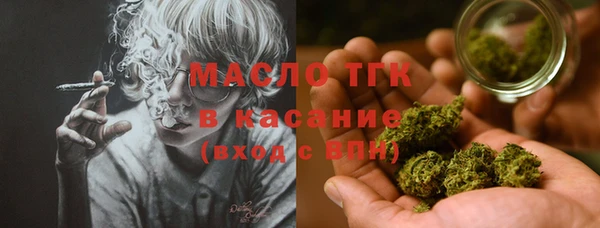 PSILOCYBIN Ветлуга
