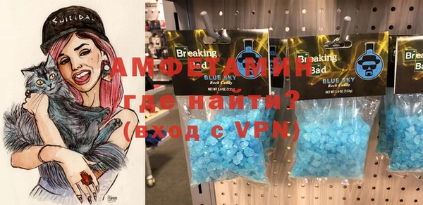 кокаин колумбия Новокубанск