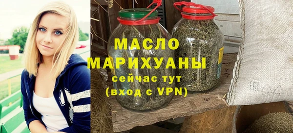 кокаин колумбия Новокубанск