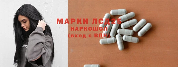 кокаин колумбия Новокубанск