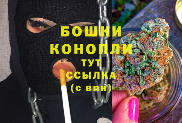 кокаин колумбия Новокубанск