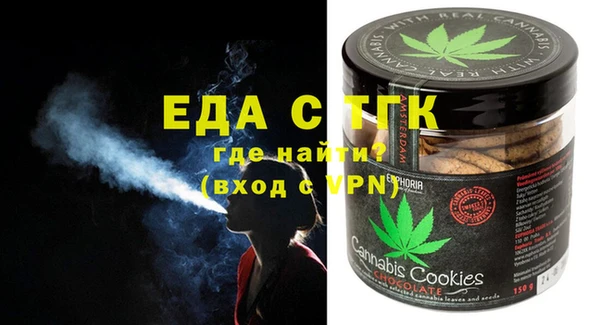 кокаин колумбия Нефтекумск