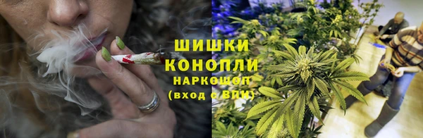 кокаин перу Нефтегорск