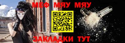 кокаин перу Азнакаево