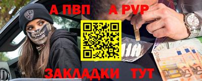 MESCALINE Бузулук