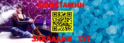 шишки Будённовск