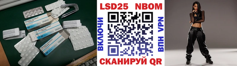 ЛСД экстази ecstasy blacksprut маркетплейс Кубинка