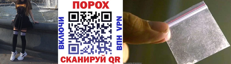 Метамфетамин Methamphetamine  Кубинка 