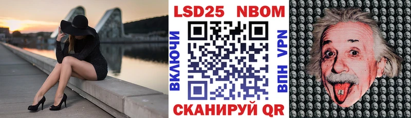кракен сайт  цена   Кубинка  Марки N-bome 1,8мг 