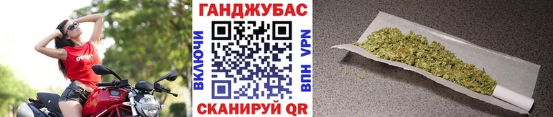 Каннабис White Widow  MEGA ссылка  Кубинка 