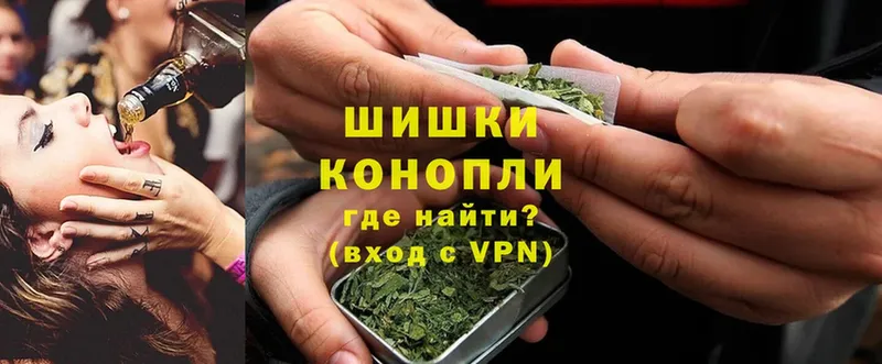 Каннабис THC 21%  Кубинка 